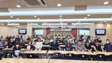 ▲서울 여의도 이룸센터 이룸홀에서 열린 ‘2026년 신경근육장애인 지역별 정책간담회’. ⓒ한국근육장애인협회 홈페이지 갈무리
