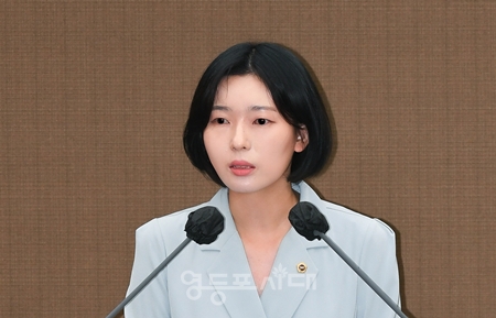▲이인애 서울시의원 ⓒ서울시 의회 홈페지 갈무리 