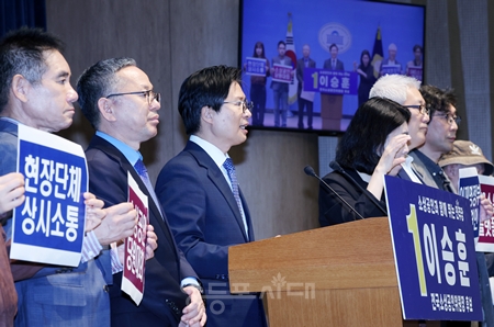 ▲이승훈 민주당 전국소상공인위원회 수석부회장이 15일 국회 소통관에서 기자회견을 열고 전국소상공인위원장 선거 출마를 선언하고 있다.ⓒ영등포시대