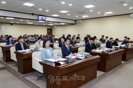 ▲10월 28일 열린 제2차 본회의 모습 ⓒ영등포시대